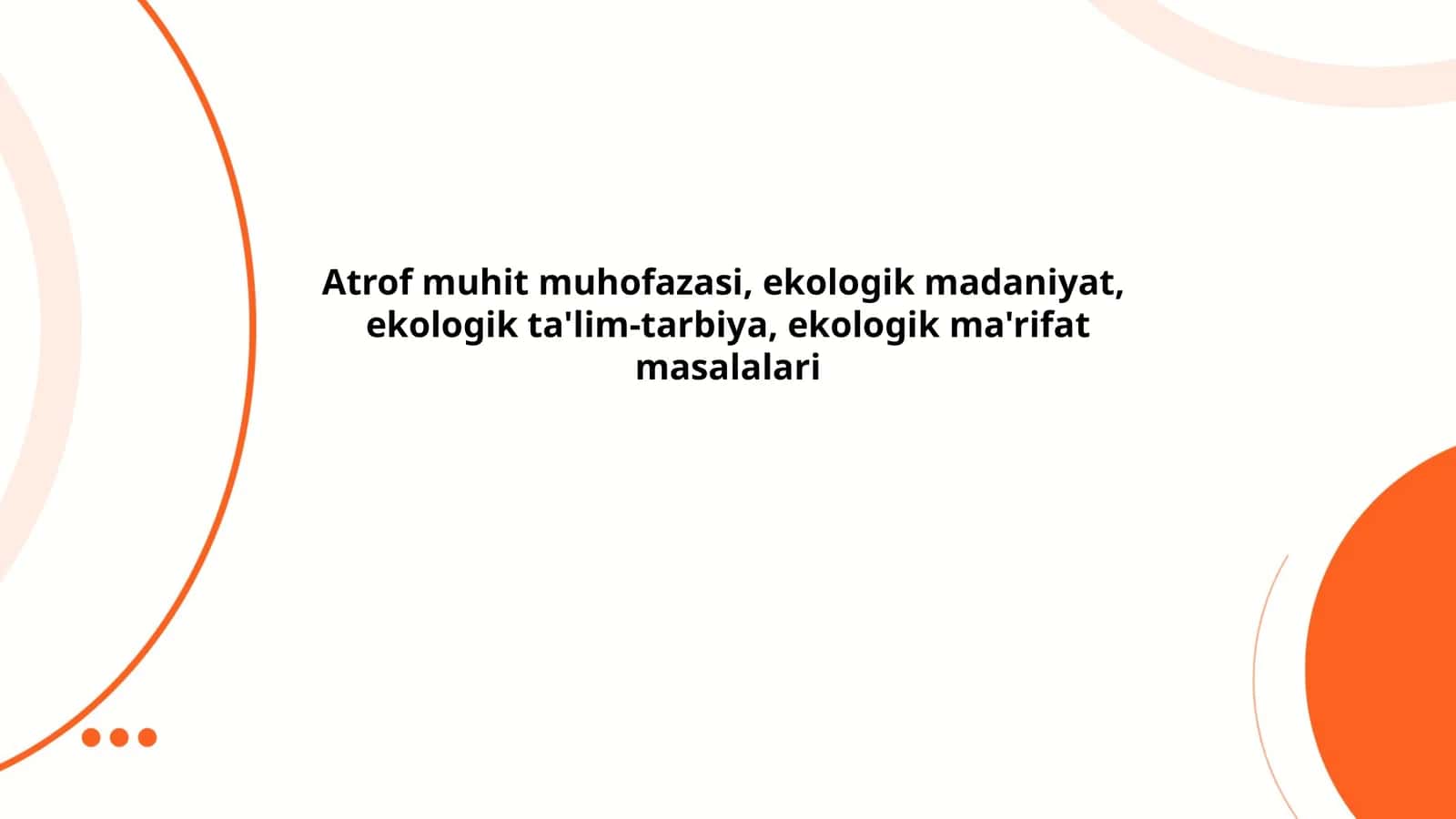 Globallik va uning oqibatlari