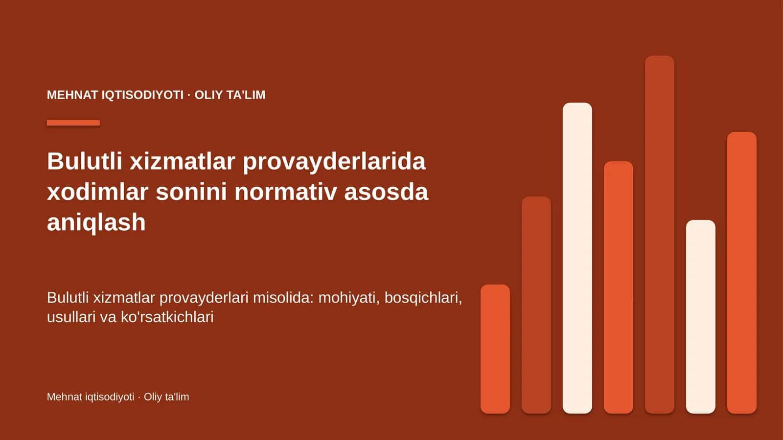 Mehnat iqtisodiyoti · Oliy ta'lim