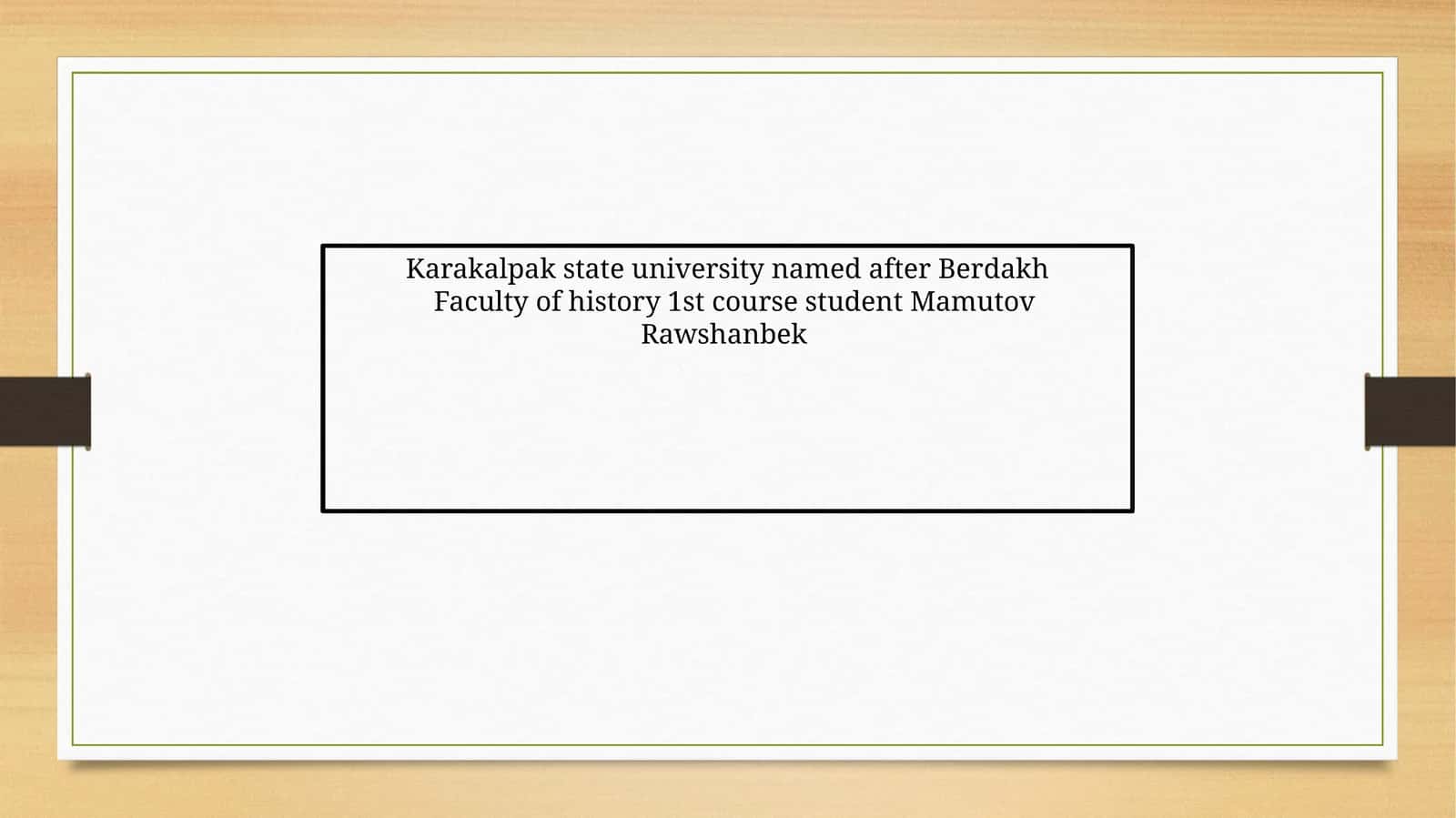 Mavzu: Qoraqalpoq davlat universiteti Berdaxon nomidagi