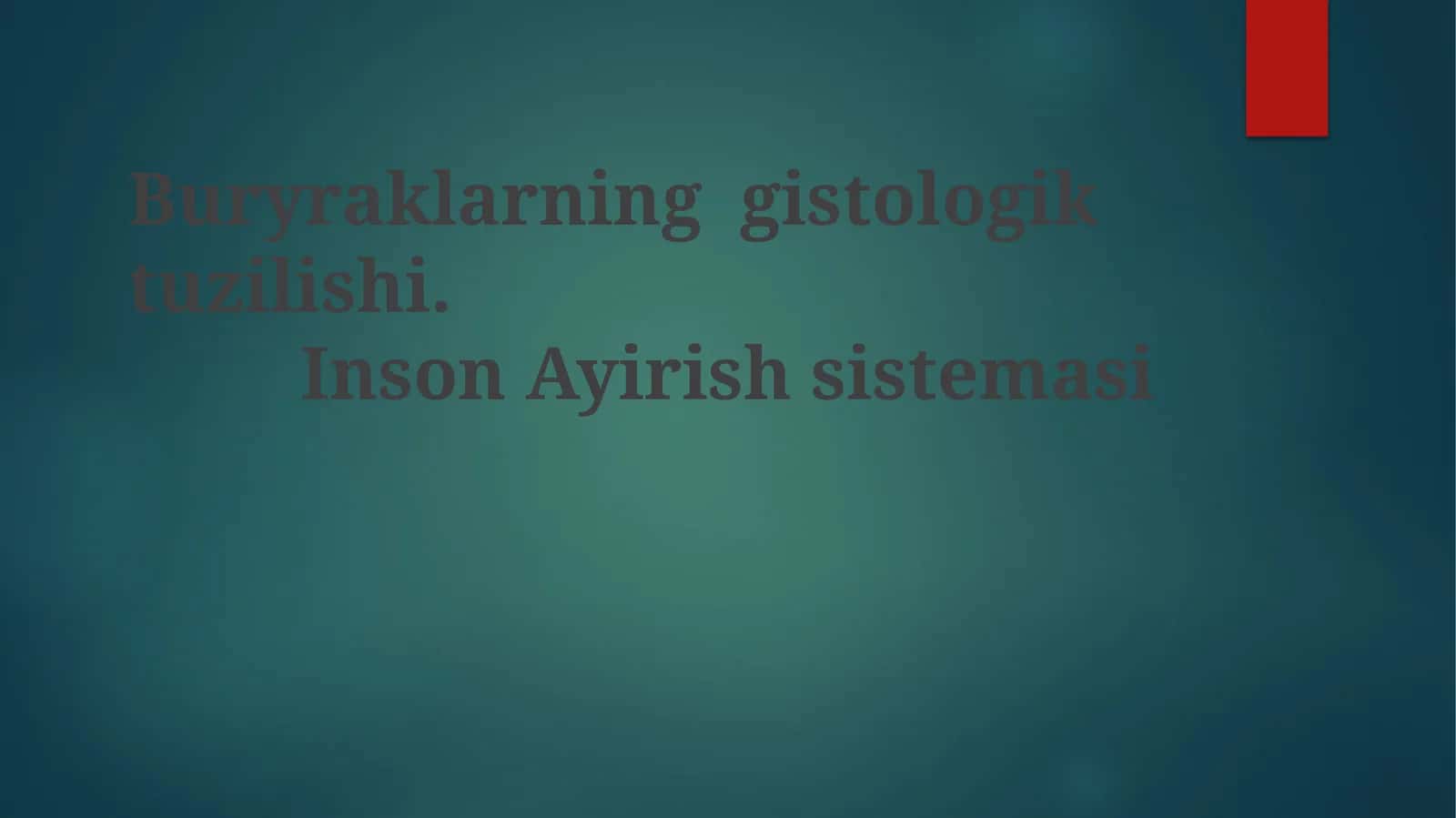 Inson Ayirish Sistemasi