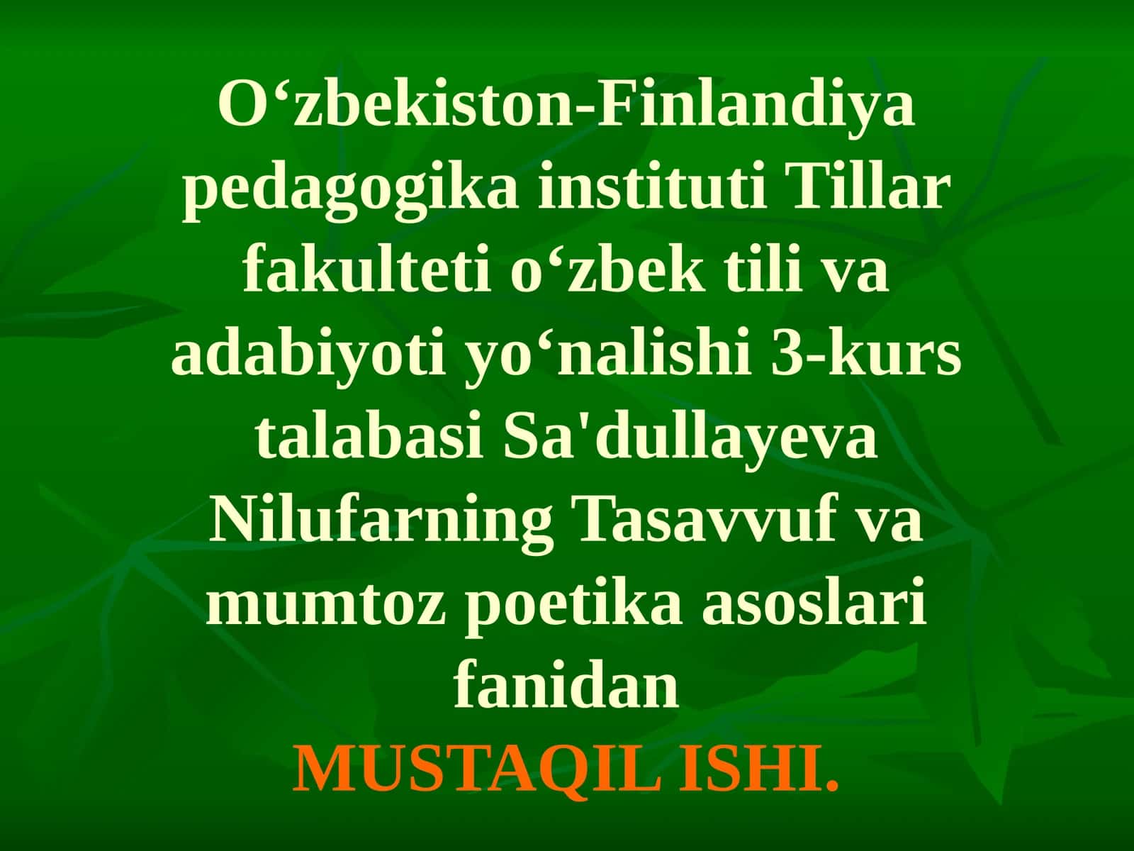 Badiiy she’riy san’atlar tasnifi va tavsifi: lafziy va ma’naviy san’atlar. Atoulloh Husayniy asarida badiiy san’atlar tasnifi va xususiyatlari. Qofiya va uning vazifalari: mumtoz qofiya nazariyasi, qofiya san’atlari, qofiya tizimi, qofiya tartibi, qofiya tirgovichlari. Navoiy va Boburning aruz risolalarining qiyosiy tahlili