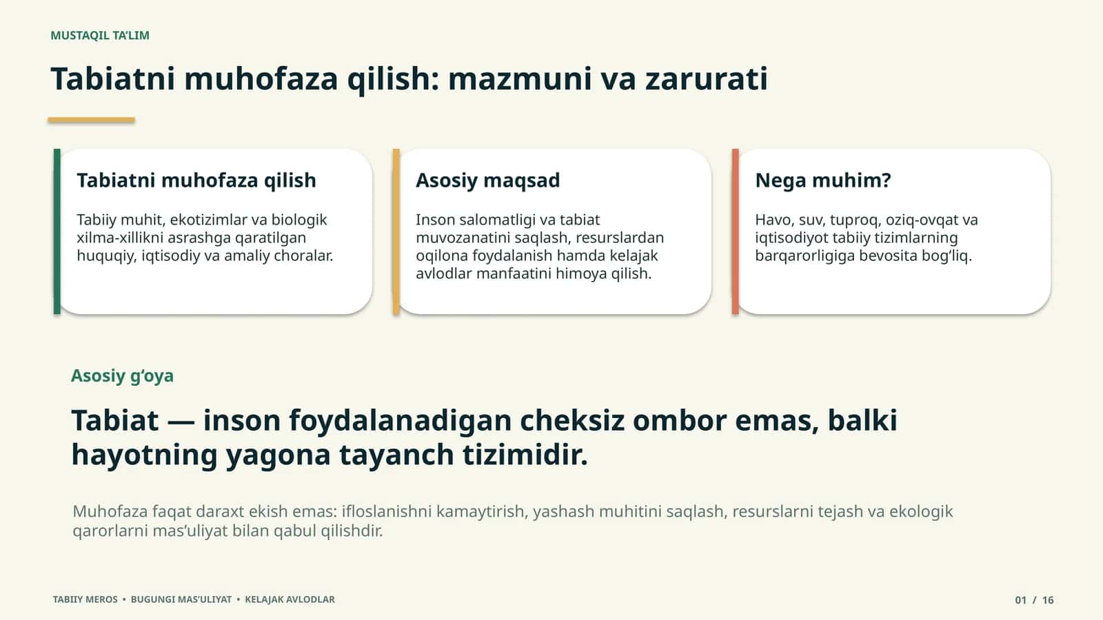 Tabiatni muhofaza qilish: mazmuni va zarurati