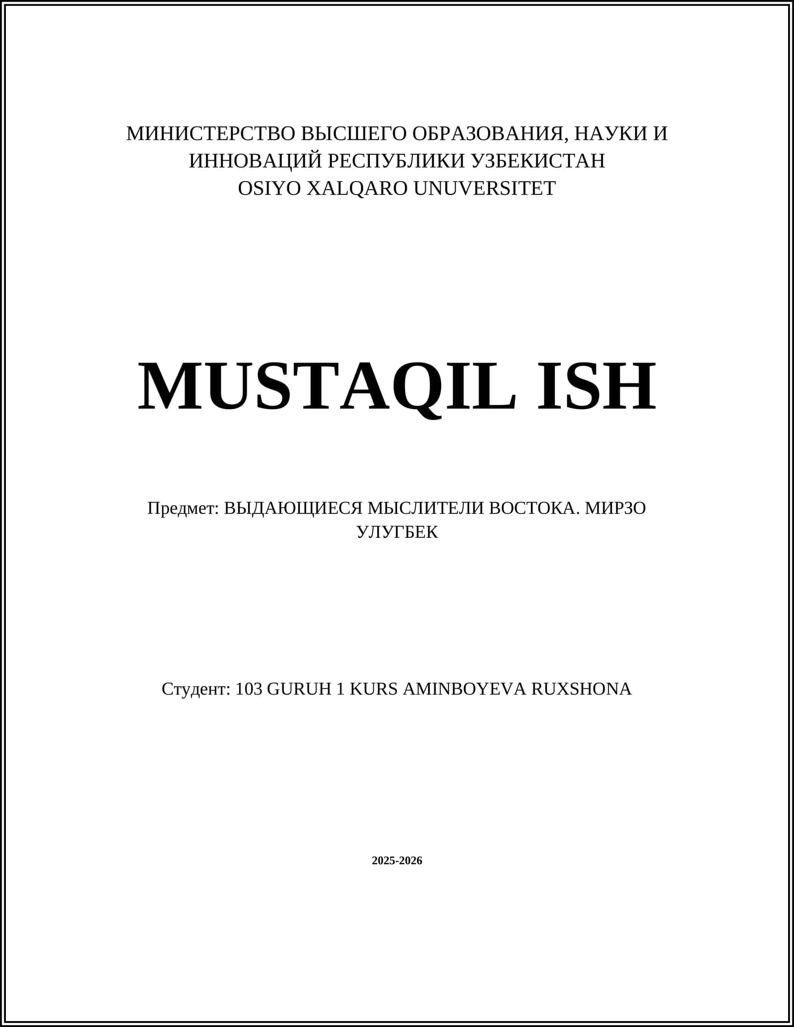 ВЫДАЮЩИЕСЯ МЫСЛИТЕЛИ ВОСТОКА. МИРЗО УЛУГБЕК
