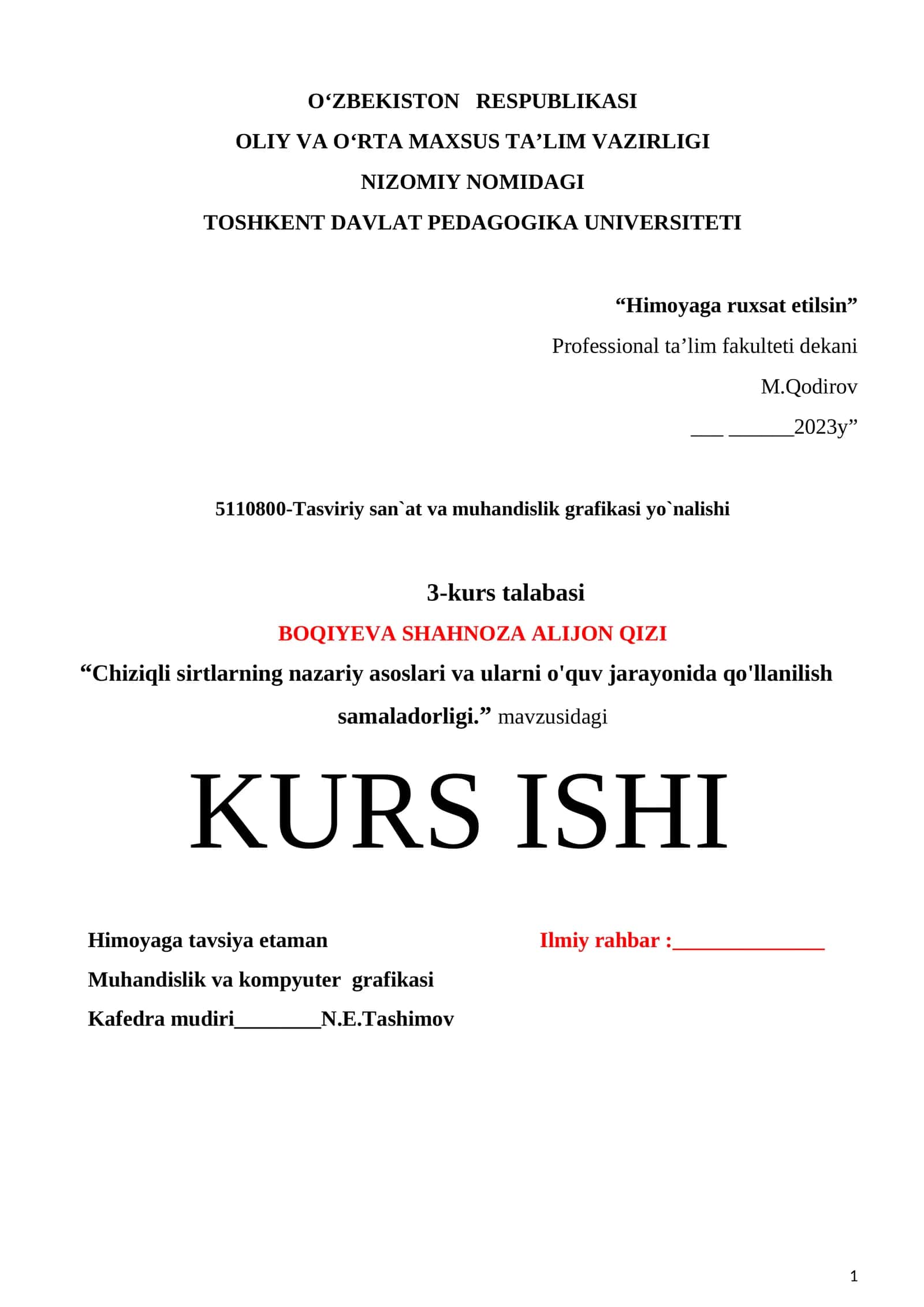 5110800-Tasviriy san`at va muhandislik grafikasi yo`nalishi KURS ISHI