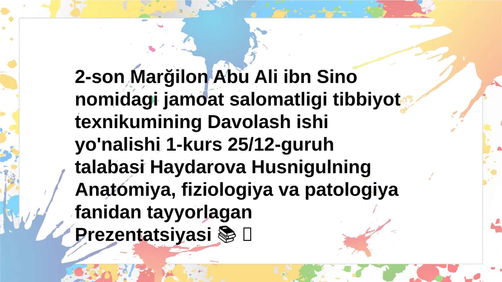 Pastki siydik yo'llari kasalliklari
