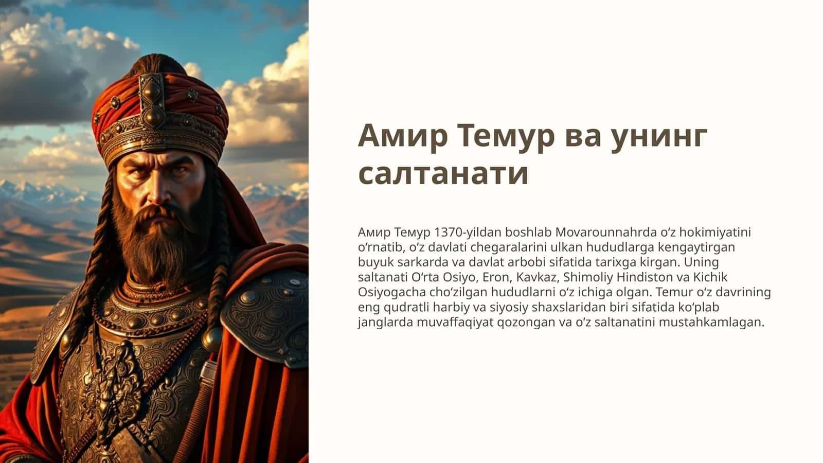 Amir Temur