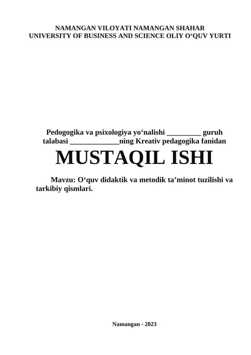 O‘quv didaktik va metodik ta’minot tuzilishi va tarkibiy qismlari