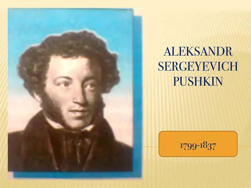 Aleksandr Sergeyevich Pushkin
