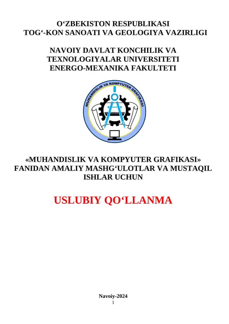 Muhandislik va kompyuter grafikasi