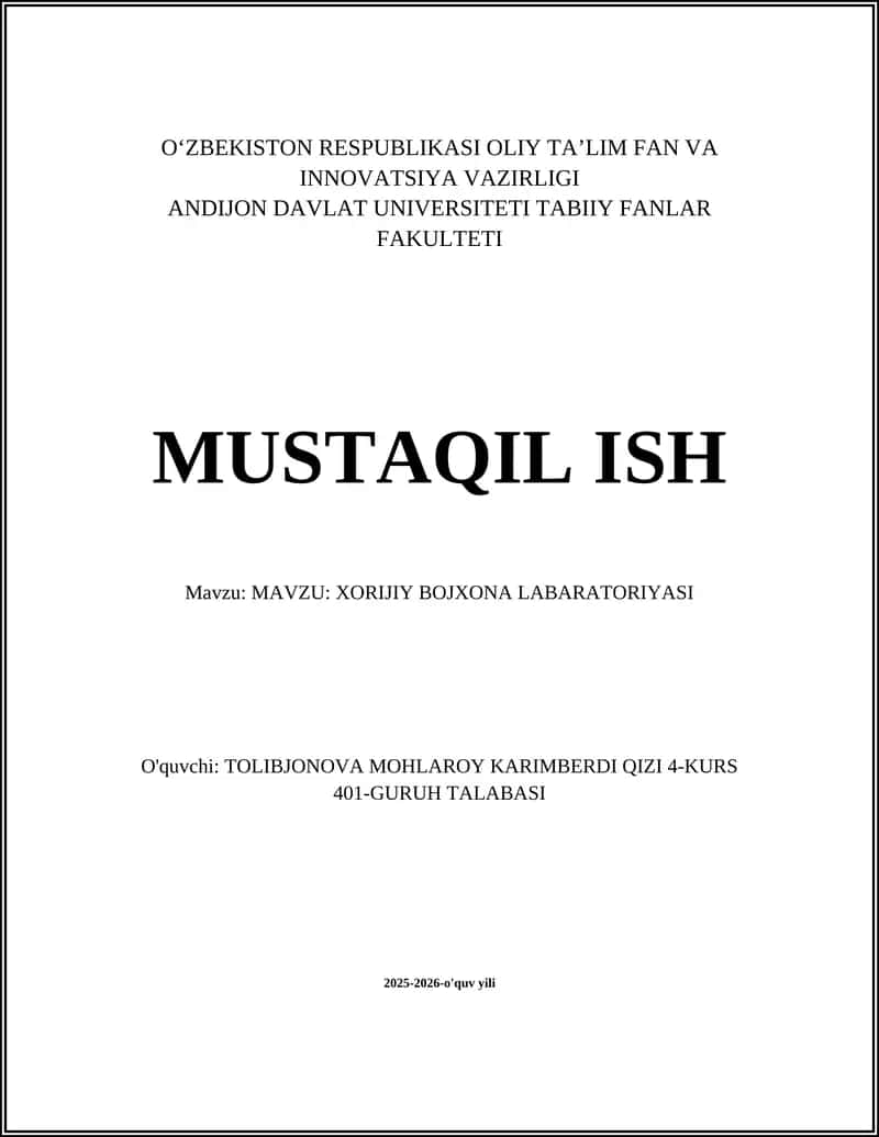 XORIJIY BOJXONA LABARATORIYASI