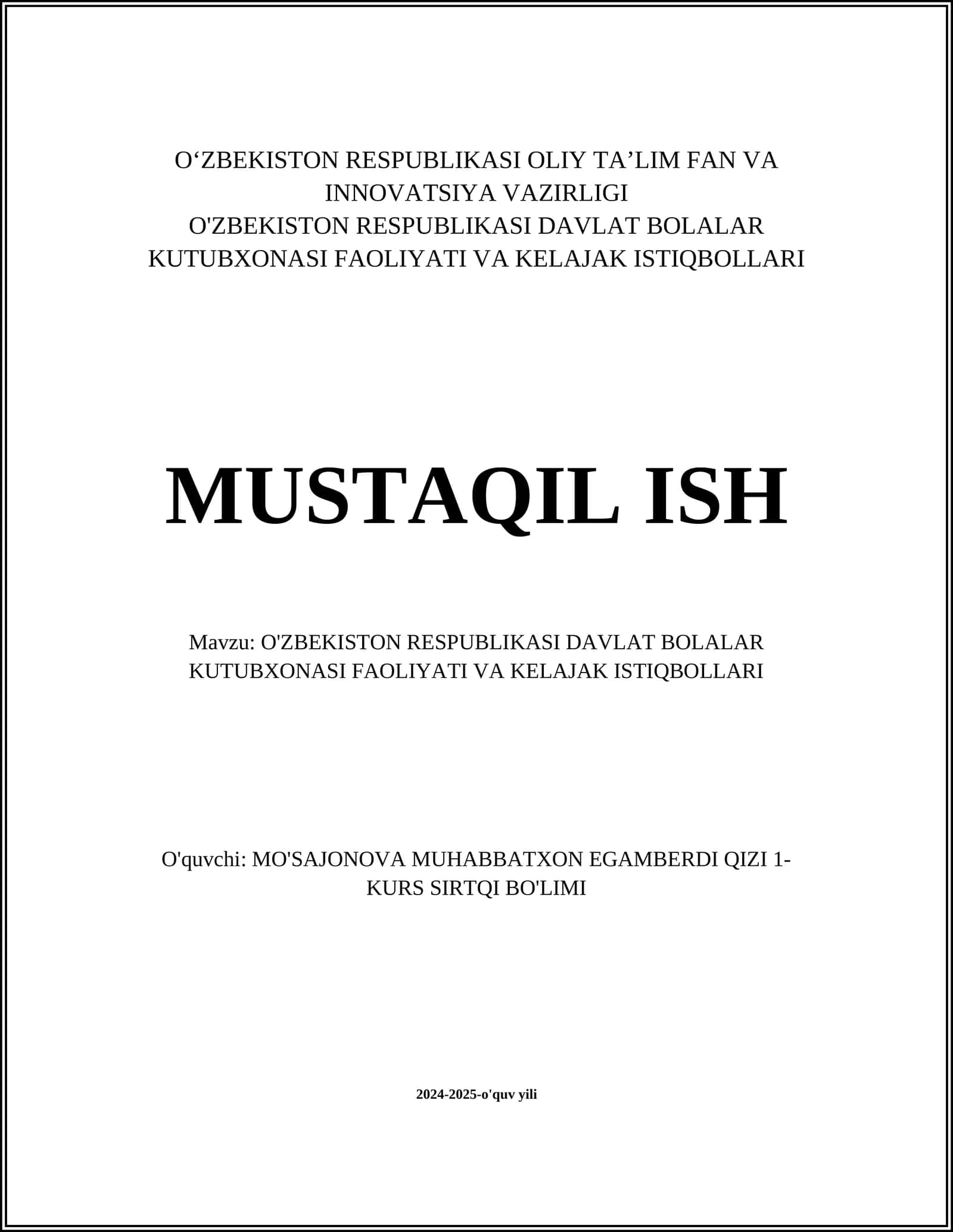 Oʻzbekiston Respublikasi Davlat Bolalar kutubxonasi tarixi