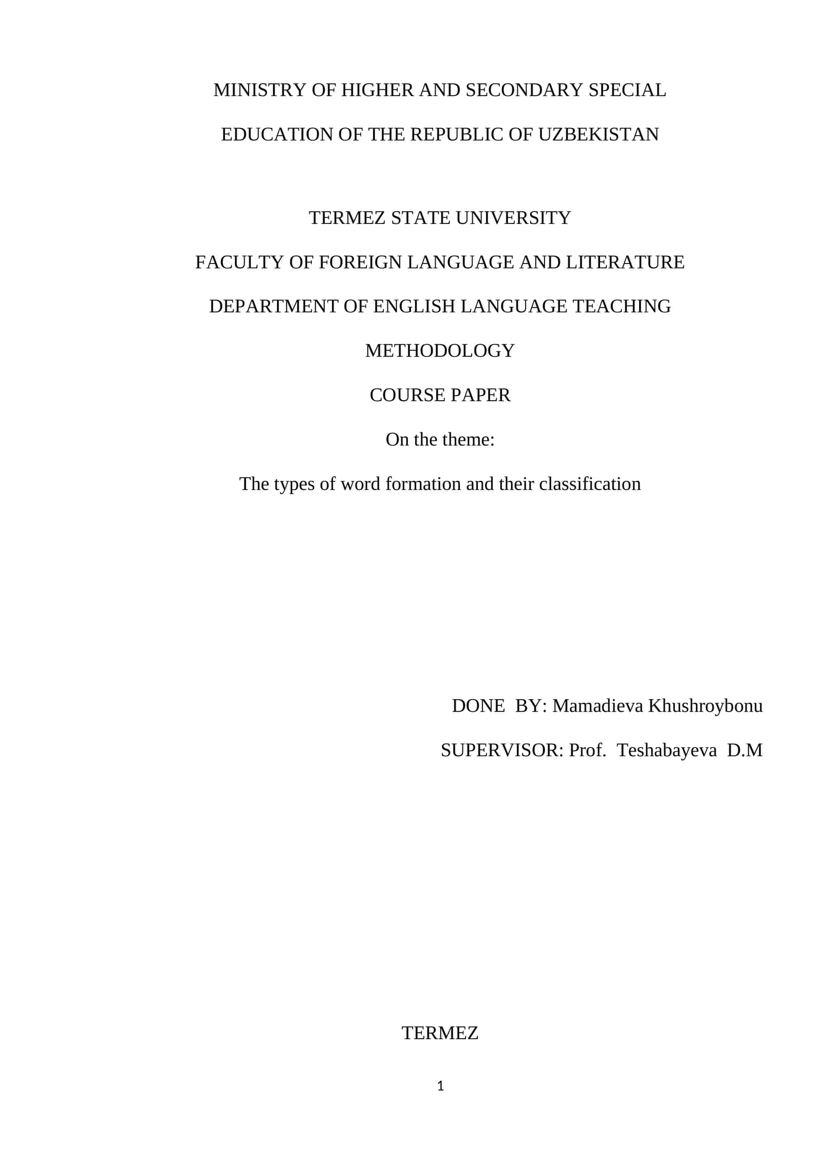 Course Paper The types of word formation and their classification