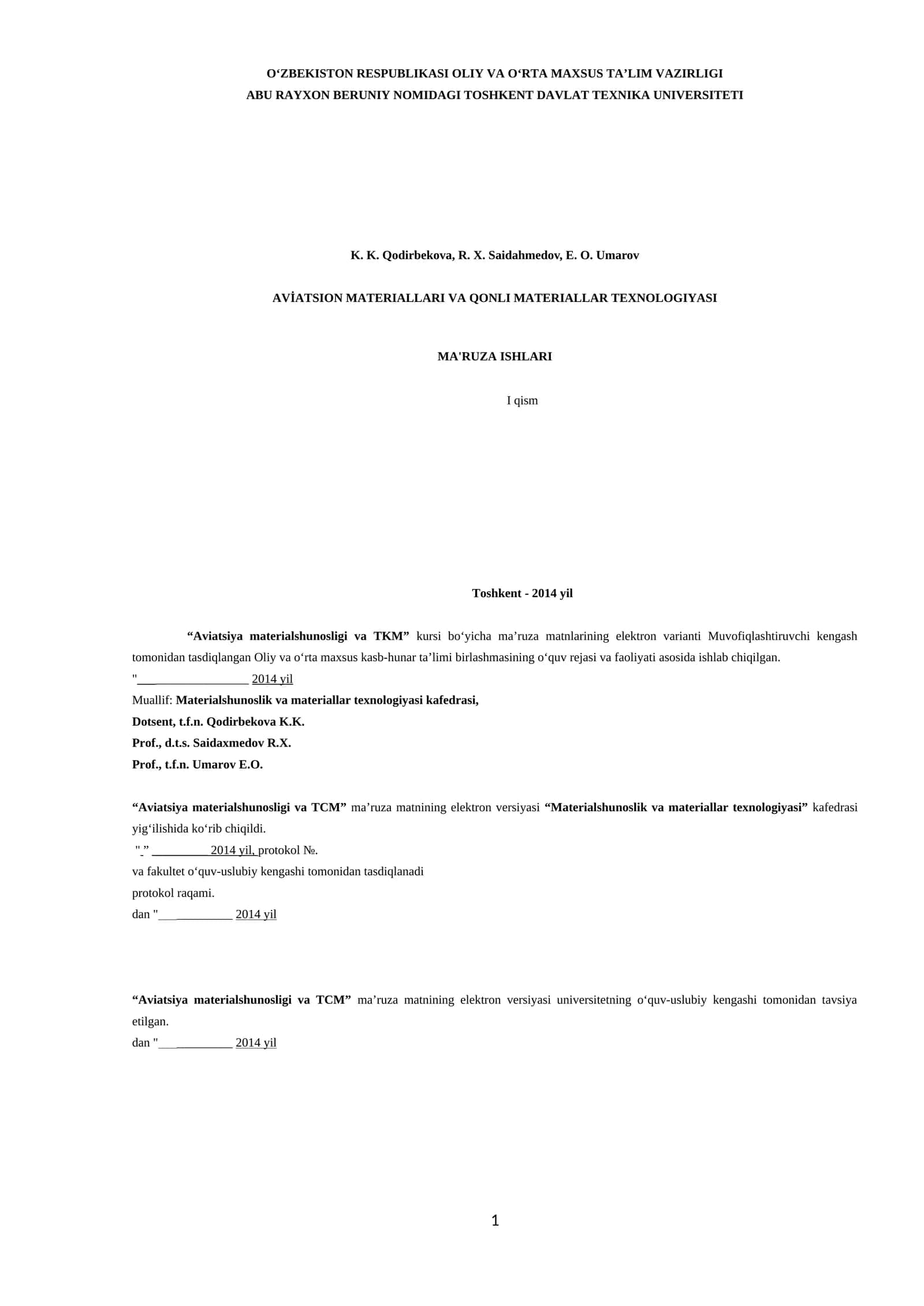 AVİATSION MATERIALLARI VA QONLI MATERIALLAR TEXNOLOGIYASI