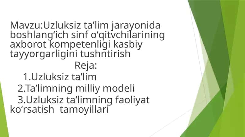 Uzluksiz taʼlim