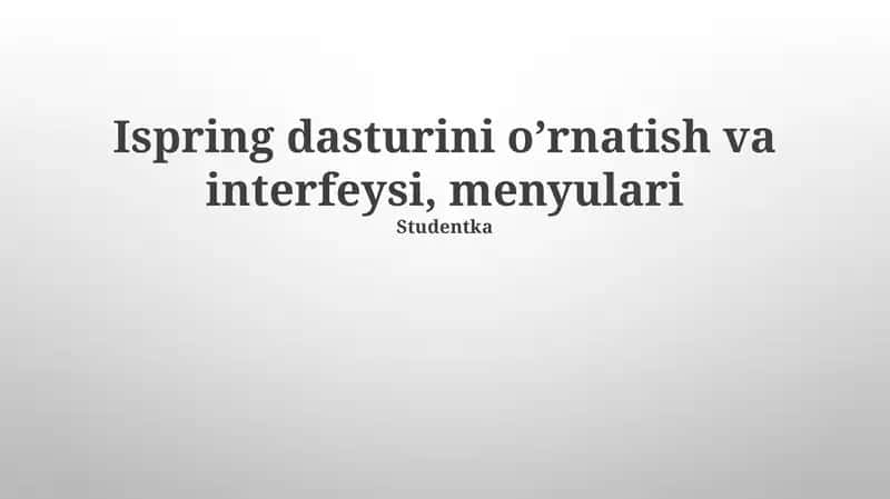 Ispring Suite