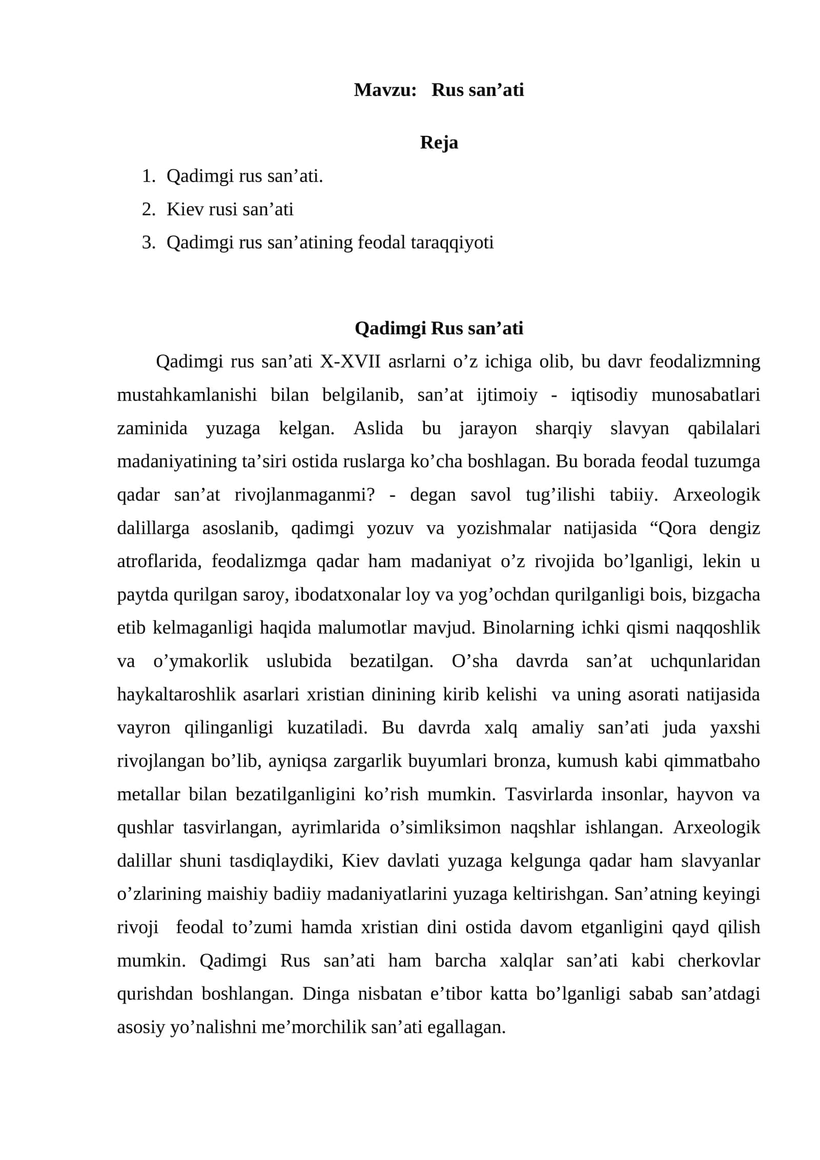 Qadimgi rus san’ati.docx