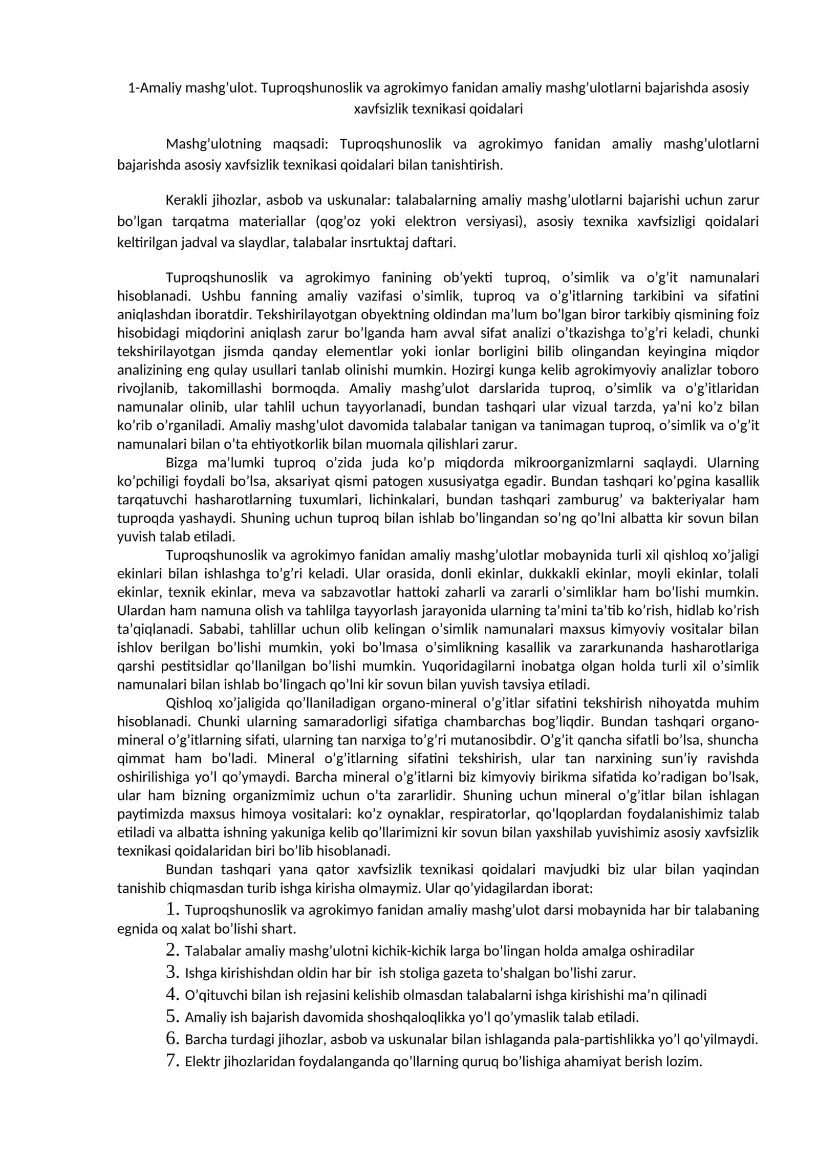 Tuproqshunoslik va agrokimyo fanidan amaliy mashg’ulotlarni bajarishda asosiy xavfsizlik texnikasi qoidalari