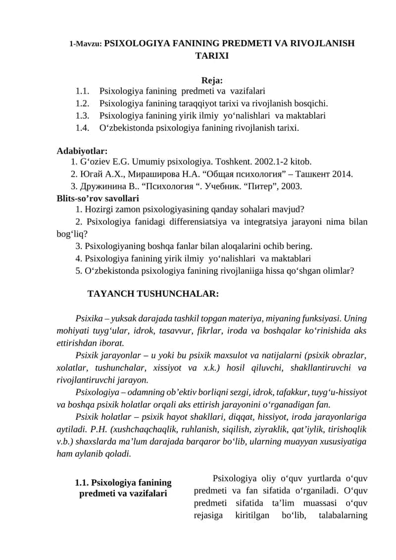 PSIXOLOGIYA FANINING PREDMETI VA RIVOJLANISH TARIXI