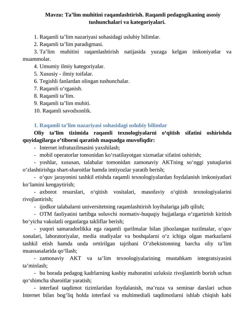 Raqamli ta’lim nazariyasi sohasidagi uslubiy bilimlar