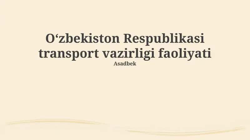 Temir yoʻl transporti