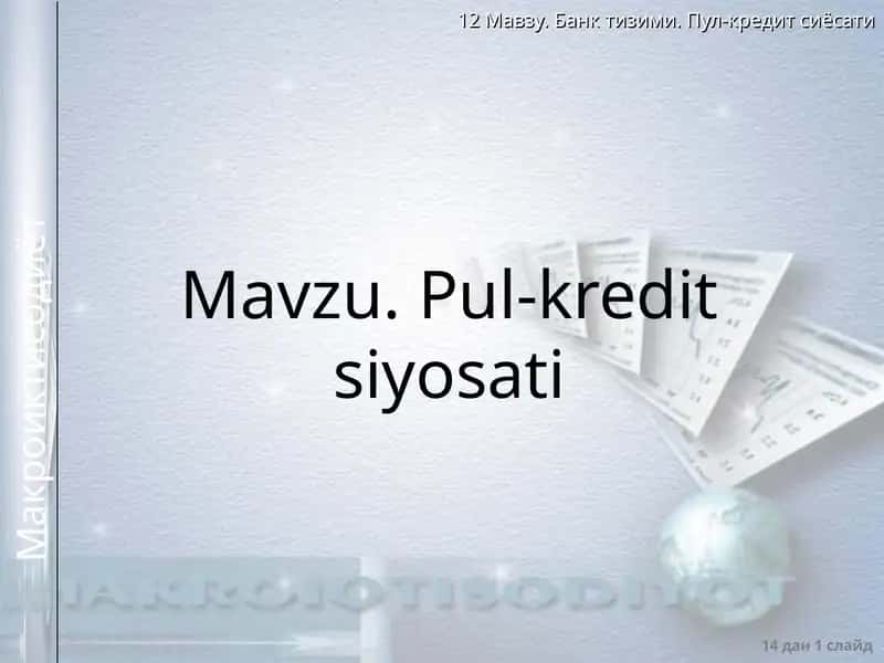 Pul-kredit siyosati