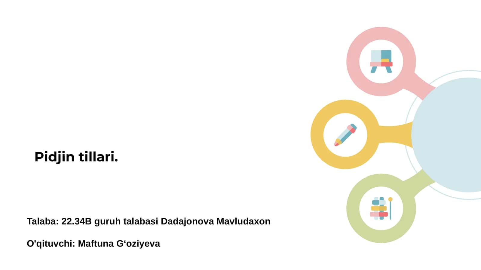 Pidjin tillari