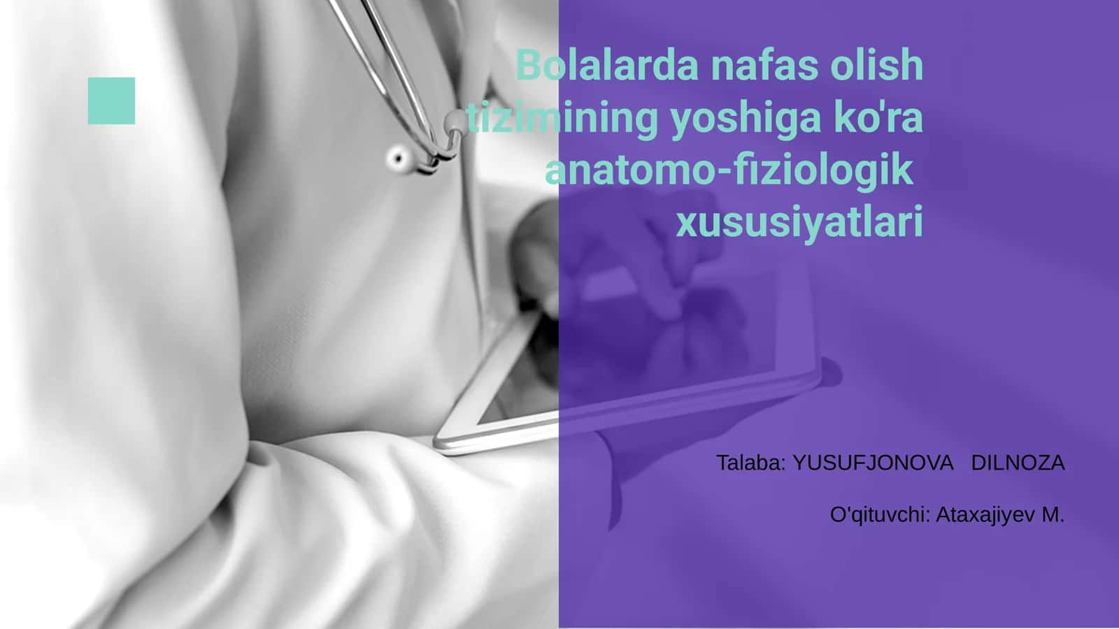Bolalarda nafas olish tizimining yoshiga ko'ra anatomo-fiziologik xususiyatlari