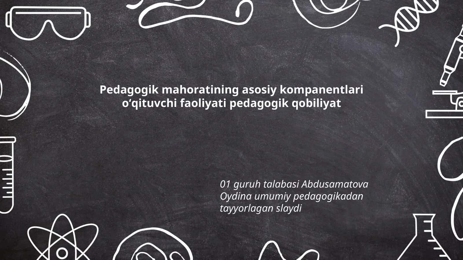 Pedagogik mahorat tushunchasi