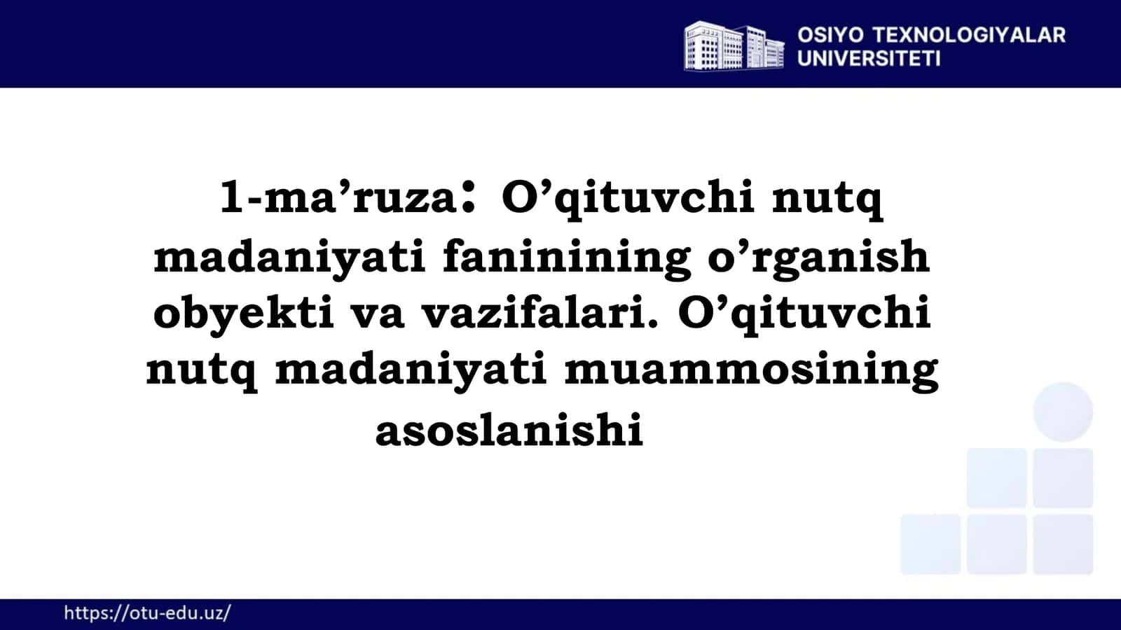 O'qituvchi nutq madaniyati fani