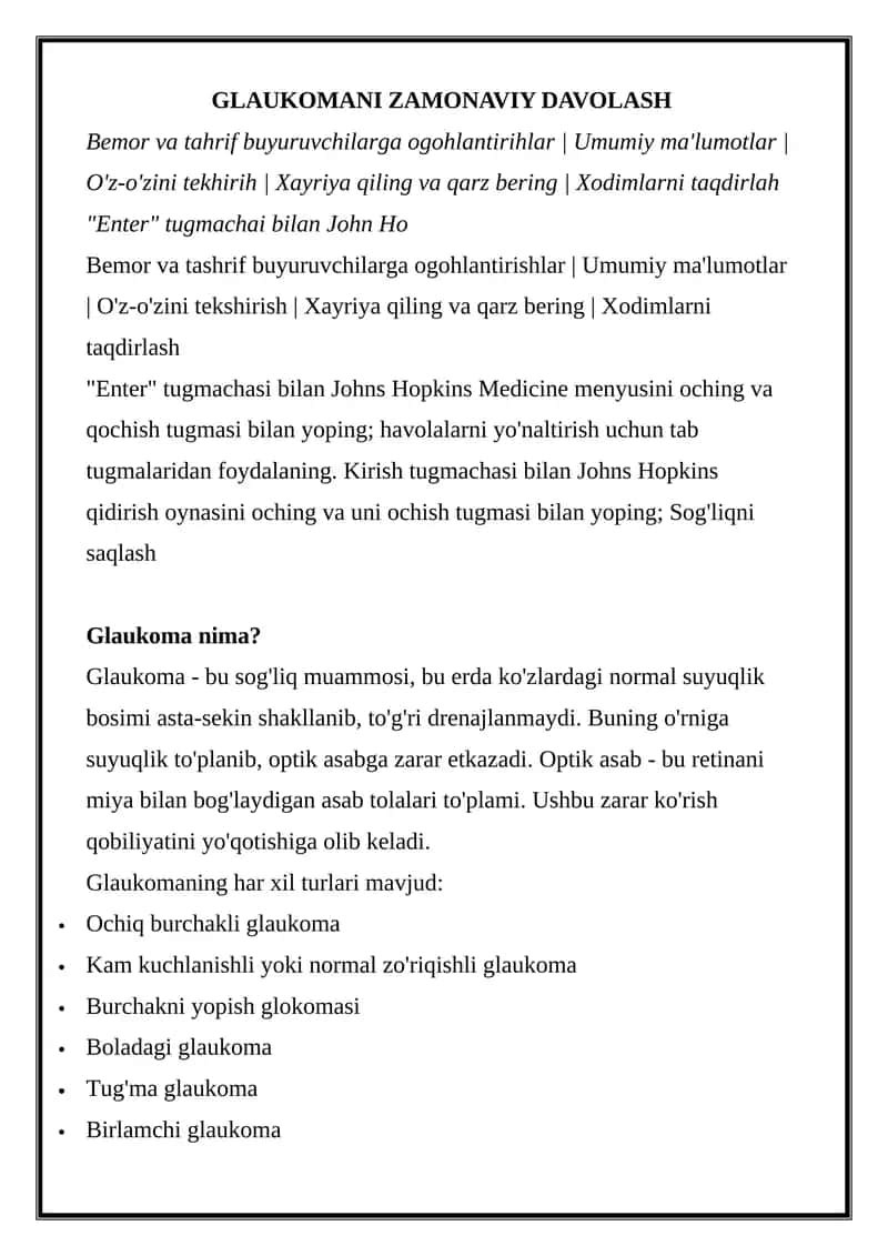 Glaukomaning turlari