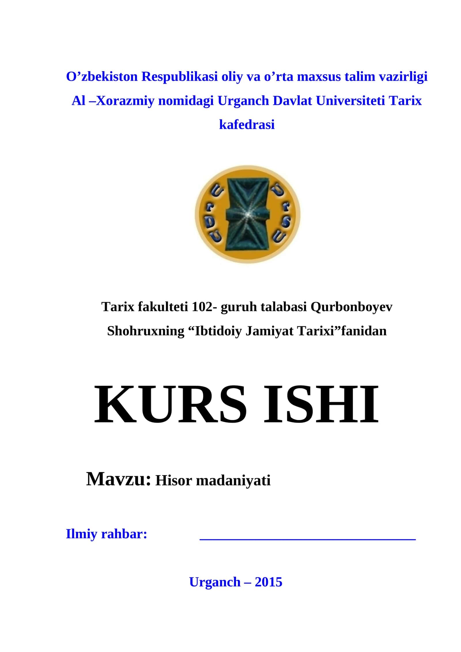 Hisor madaniyati