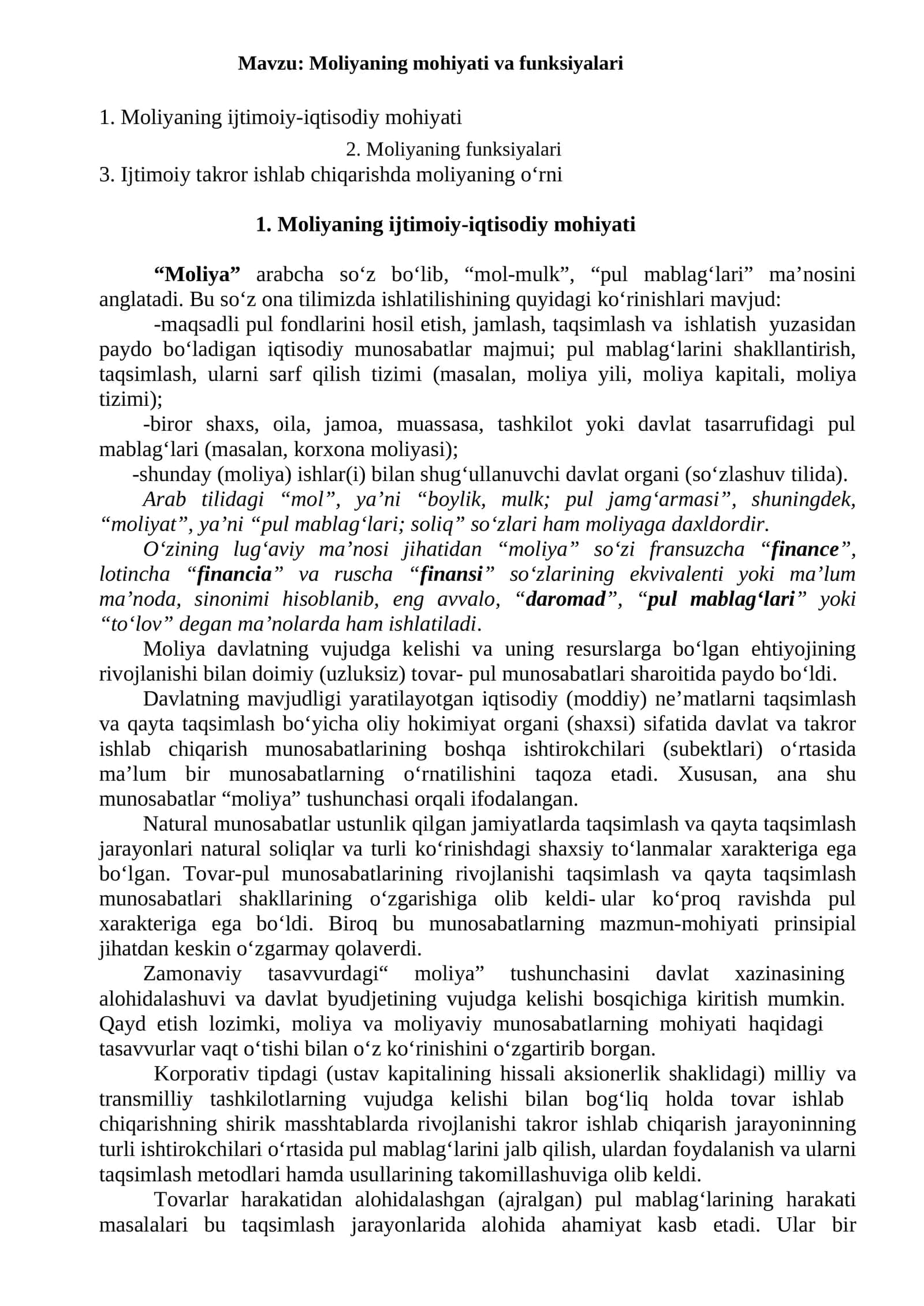 Moliyaning mohiyati va funksiyalari