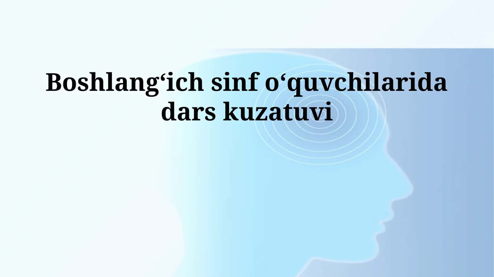 Oʻqituvchining ta'lim uslubi