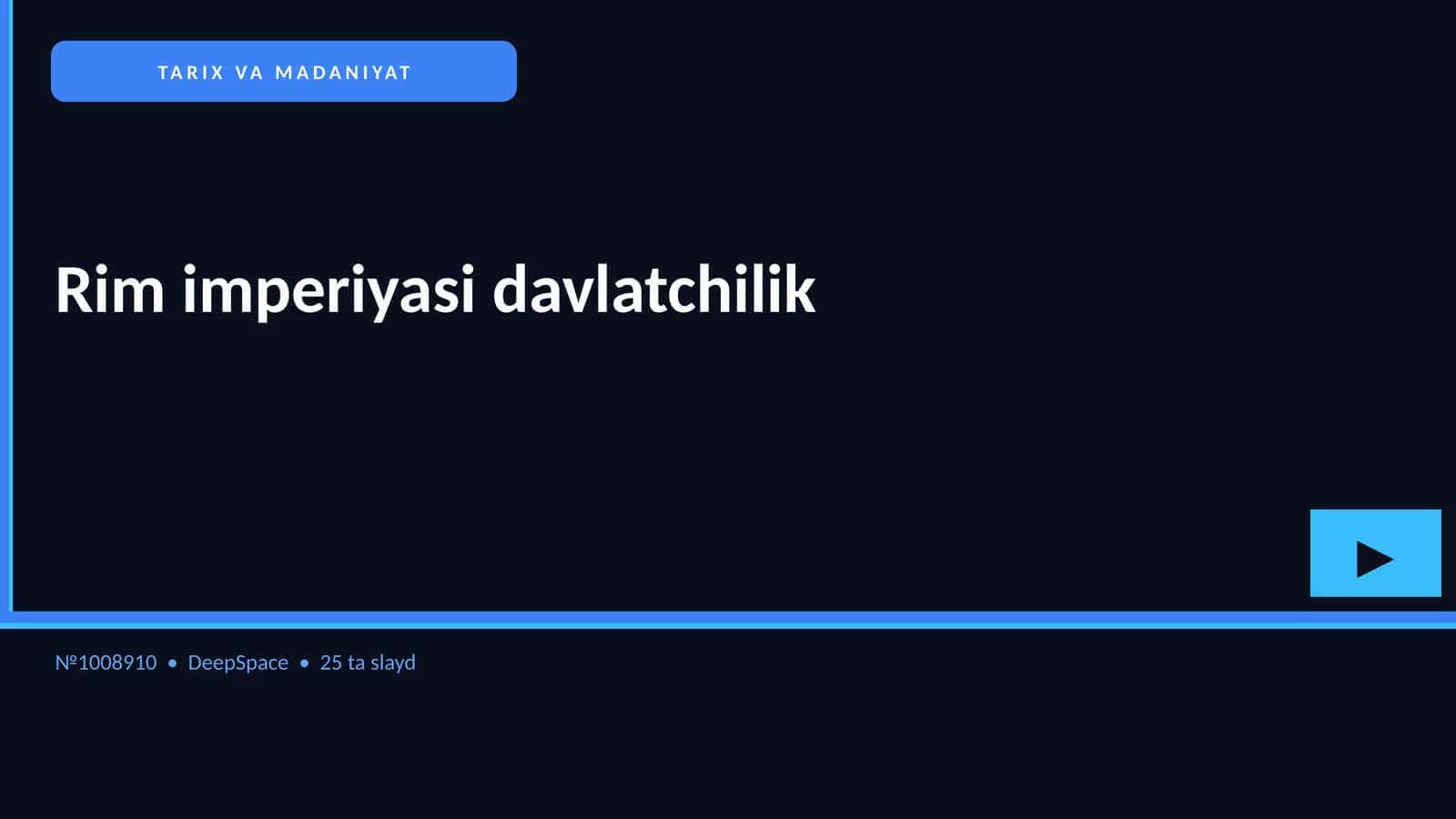 Rim imperiyasi davlatchilik