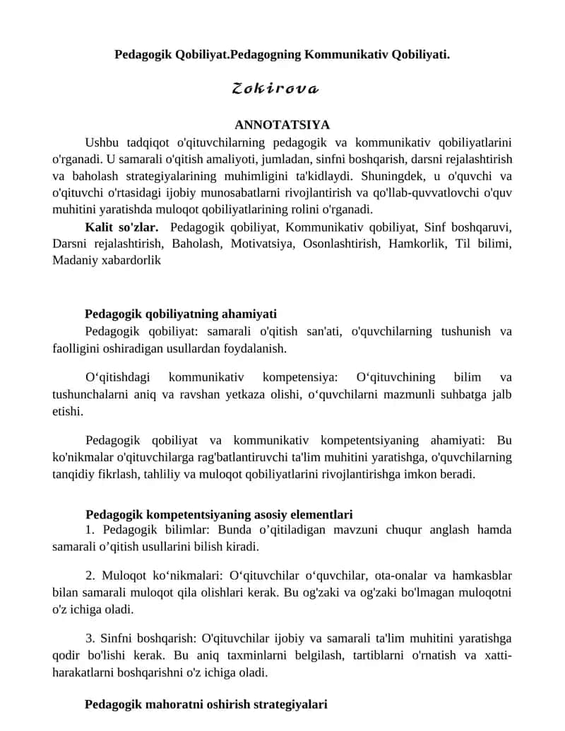 Pedagogik Qobiliyat. Pedagogning Kommunikativ Qobiliyati