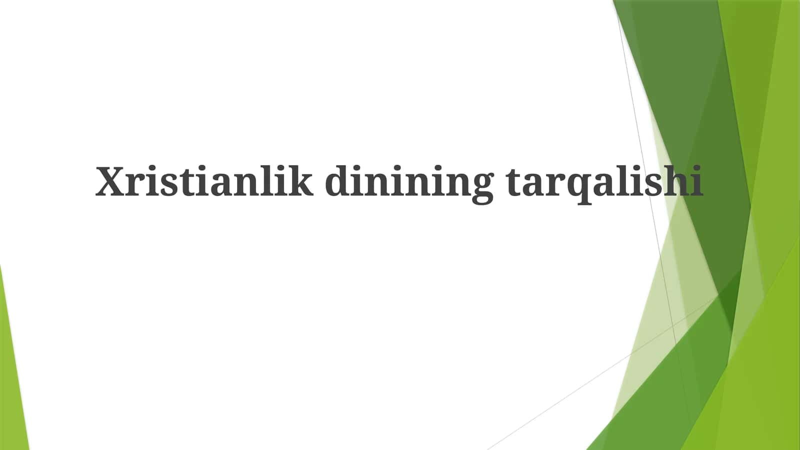 Xristianlikdininingtarqalishi