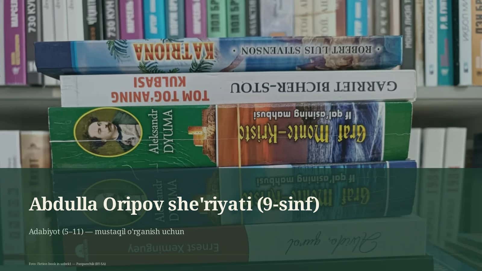 Abdulla Oripov she'riyati (9-sinf)
