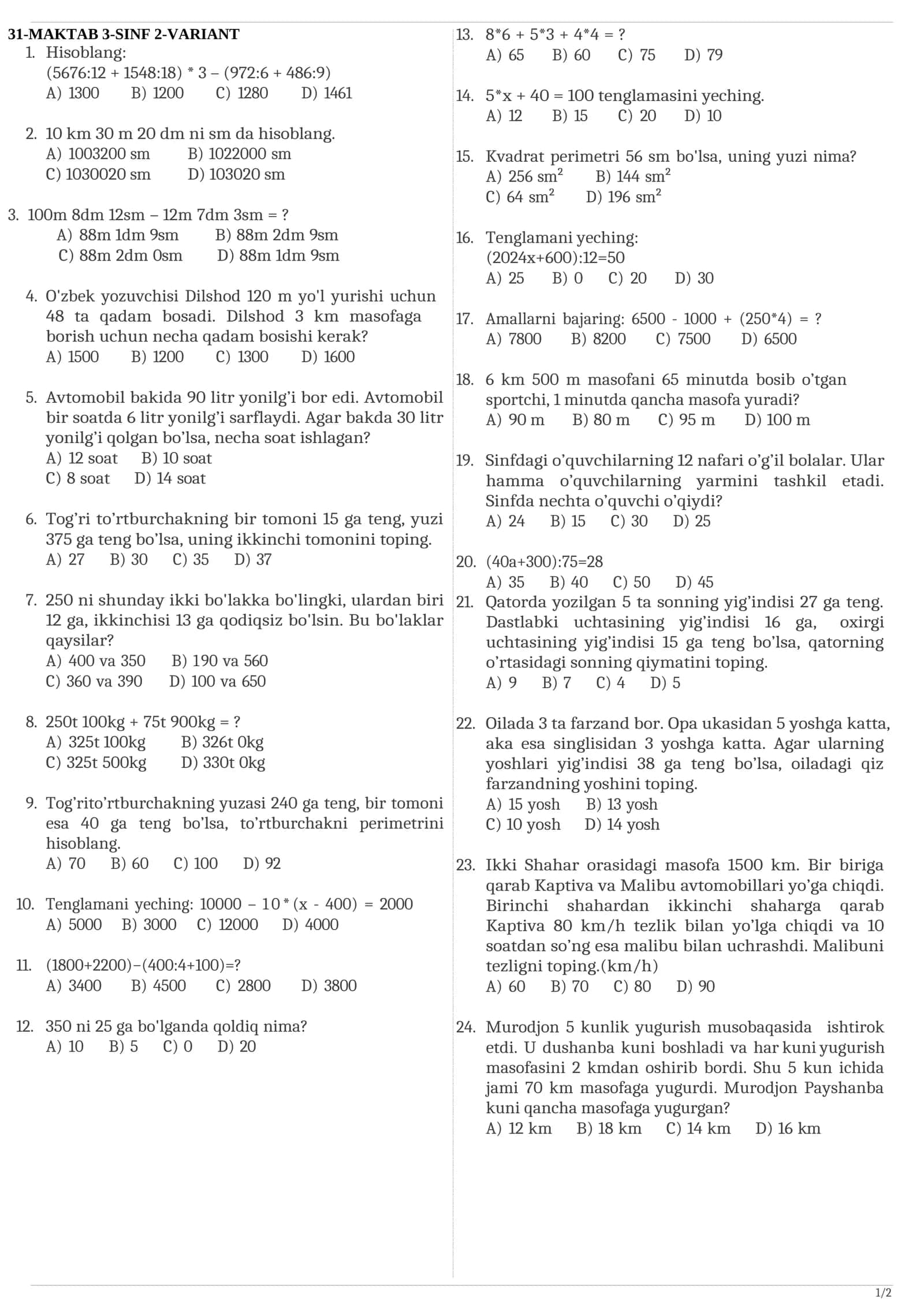 matematika 3-sinf