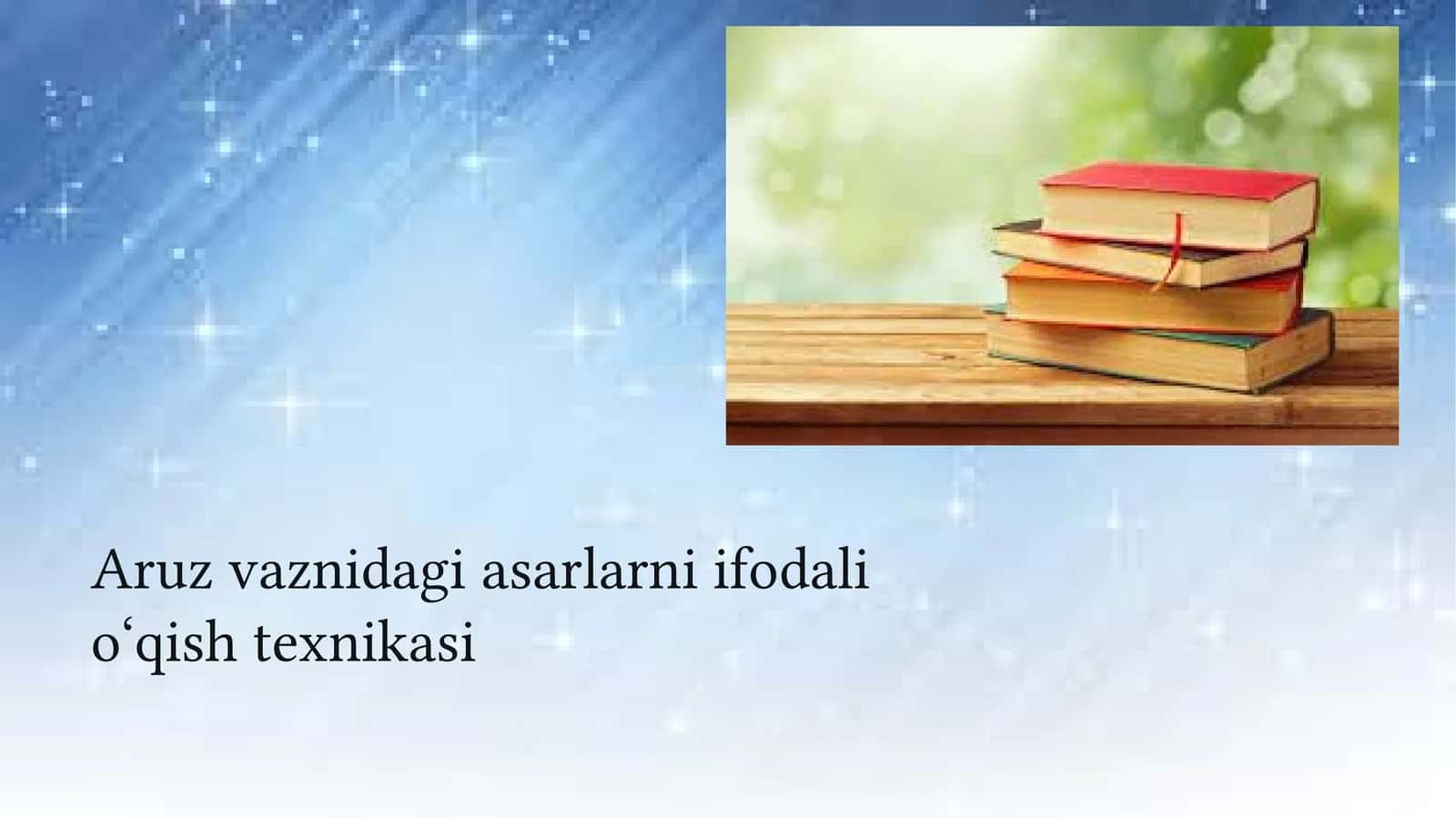 Aruz vaznidagi asarlarni ifodalio‘qish texnikasi