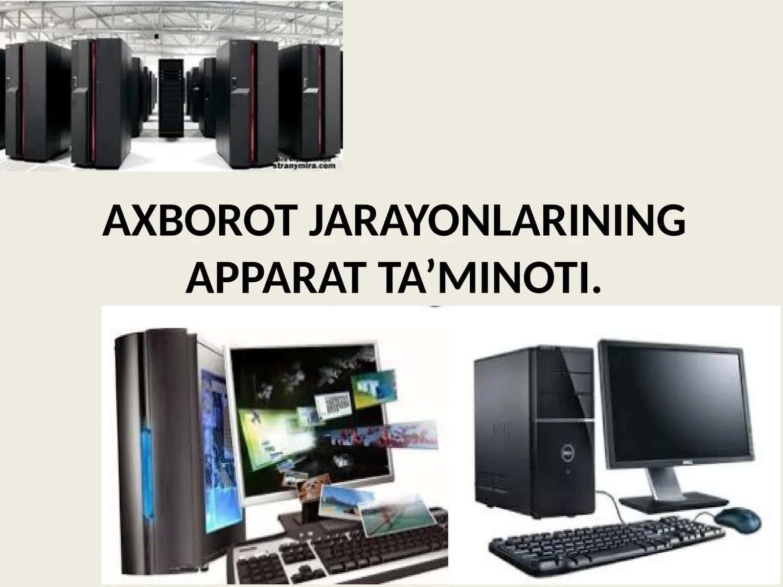 Kompyutertasnifi