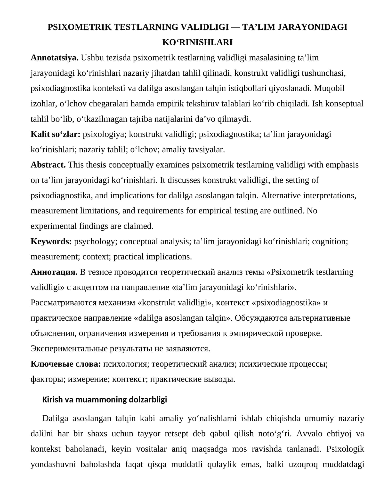 PSIXOMETRIK TESTLARNING VALIDLIGI — TA’LIM JARAYONIDAGI KO‘RINISHLARI