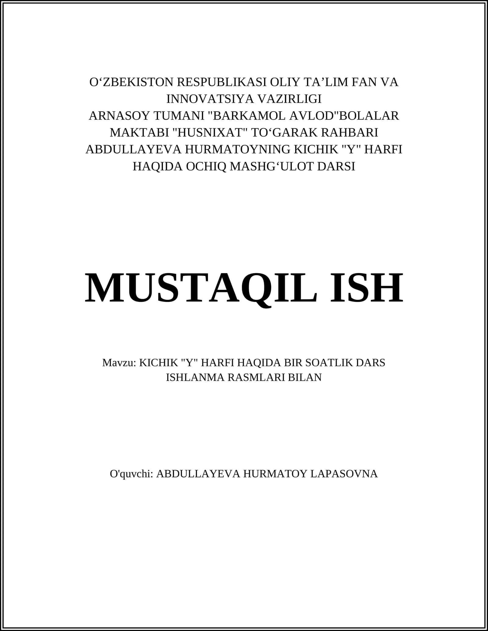 KICHIK "Y" HARFI HAQIDA OCHIQ MASHGʻULOT DARSI