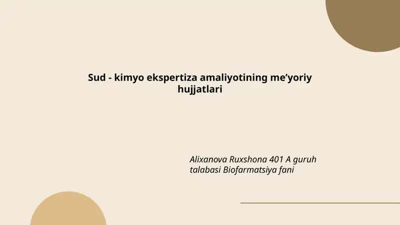 Sud - Kimyo Ekspertiza Amaliyotining Me’yoriy Hujjatlari