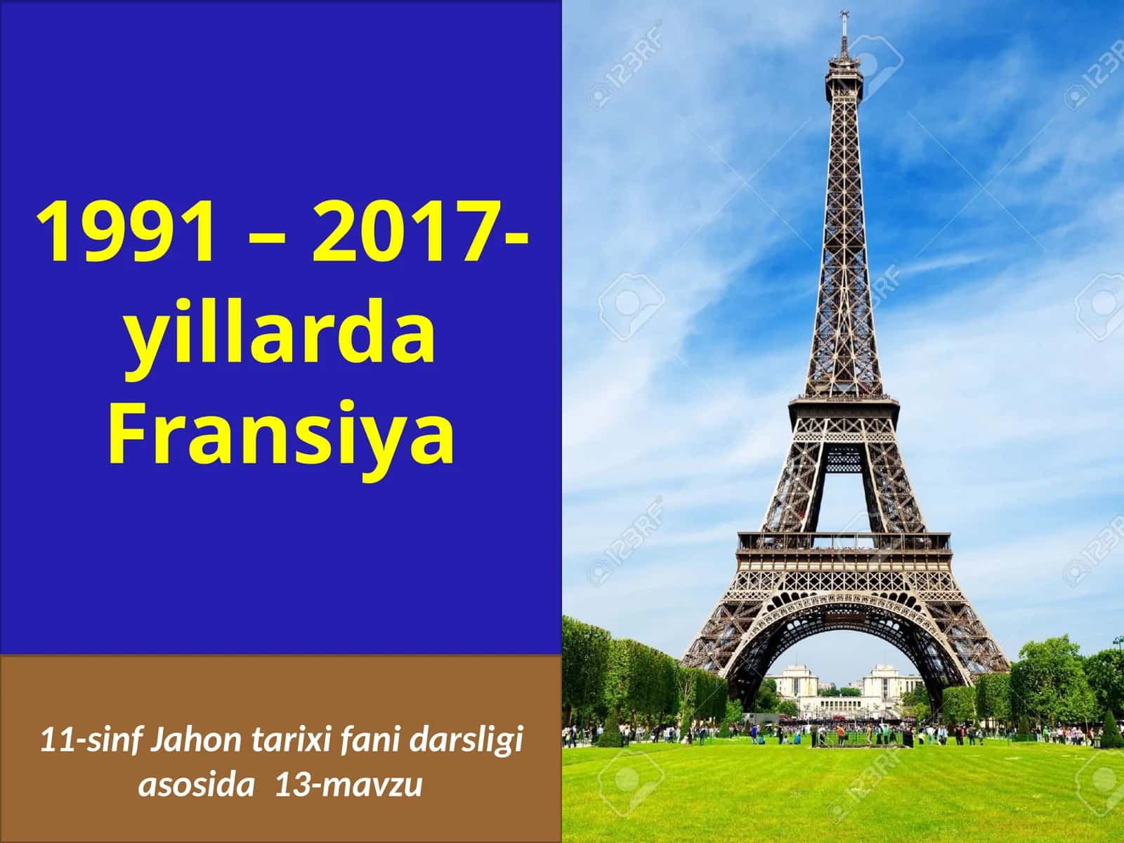 11-sinf Jahon tarixi fanidagi darslik