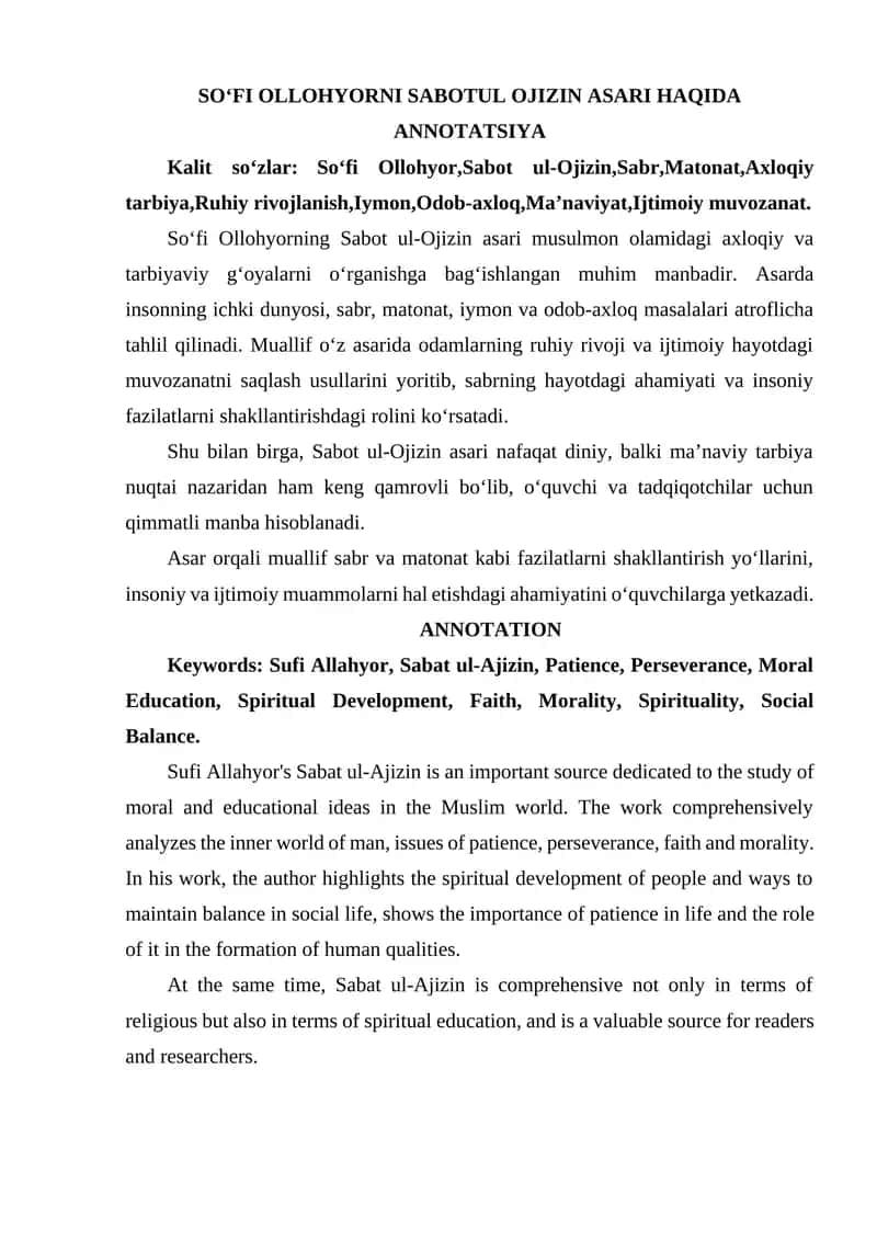 SOʻFI OLLOHYORNI SABOTUL OJIZIN ASARI HAQIDA