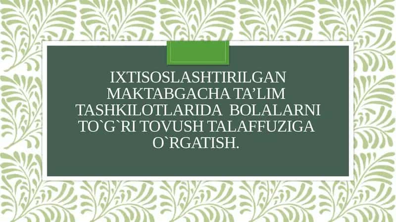 Qonuni fikrinim koniyatlarini o'rgatish