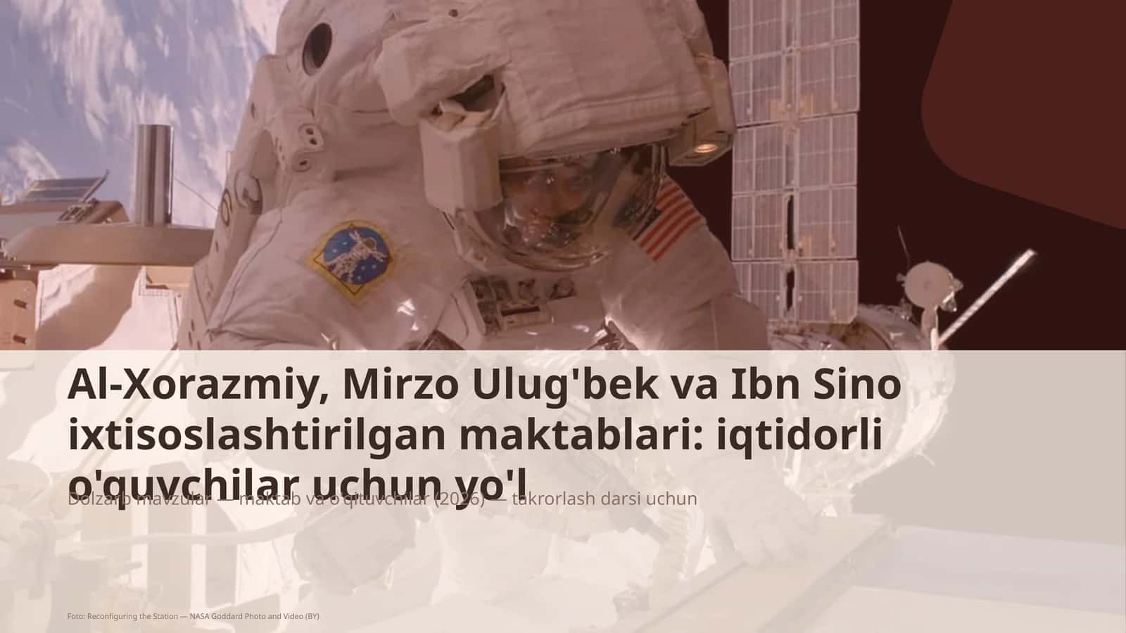 Al-Xorazmiy, Mirzo Ulug'bek va Ibn Sino ixtisoslashtirilgan maktablari: iqtidorli o'quvchilar uchun yo'l