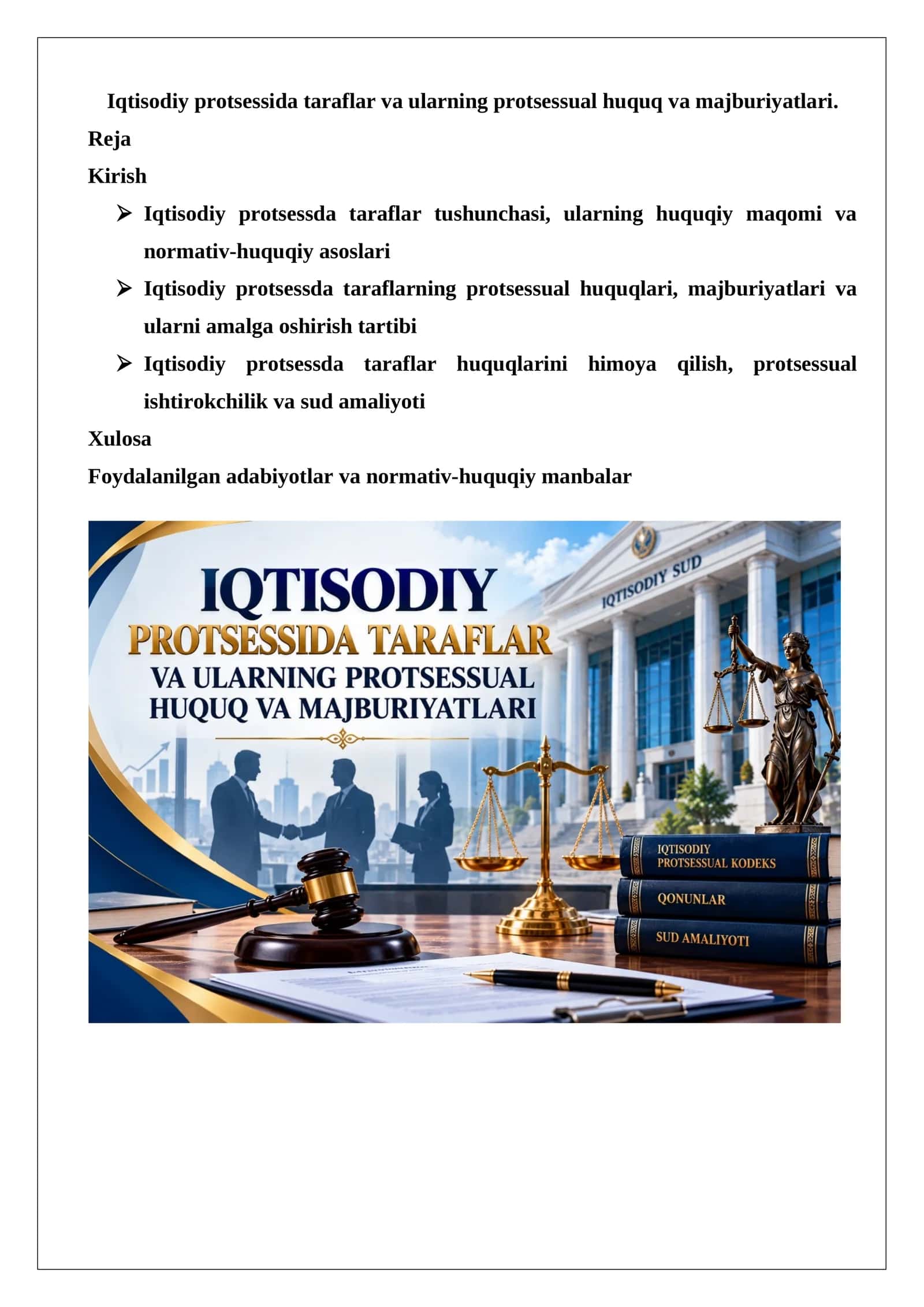 Iqtisodiy protsessida taraflar va ularning protsessual huquq va majburiyatlari