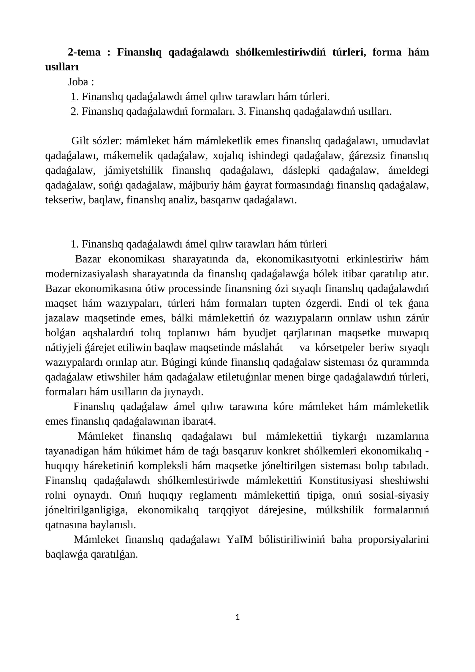 Finanslıq qadaǵalawdıń túrleri, forma hám usılları
