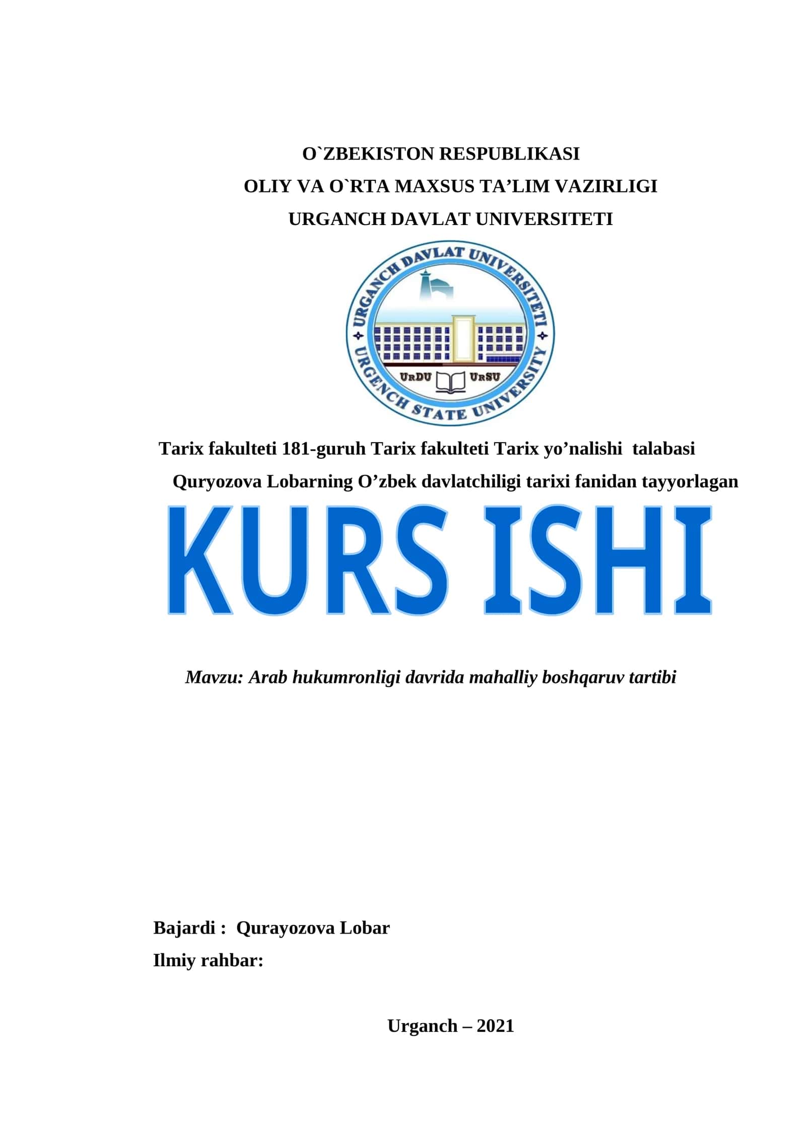 Mahalliy boshqaruv tartibi Arab hukumronligi davrida